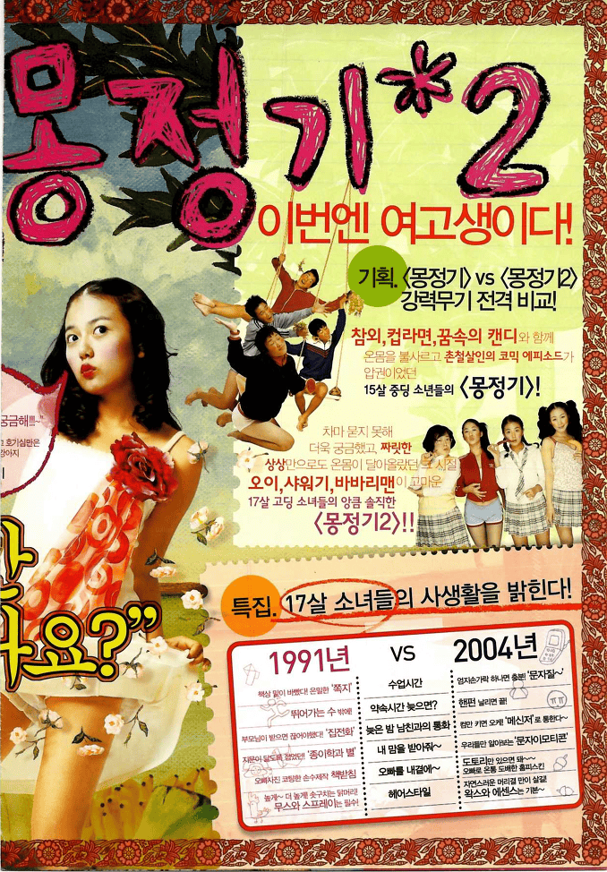 http://www.omega3-ala.com/pics/default/download/738ddbb2fb40205100a5cd05c976a112.jpg