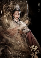 張雅欽