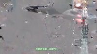 火之女神井兒-第五集預告中字