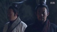大秦帝國裂變預告片/MV/集錦/片花