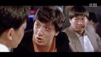 飛龍猛將