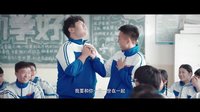 《最好的我們》不是每個人都能早戀的