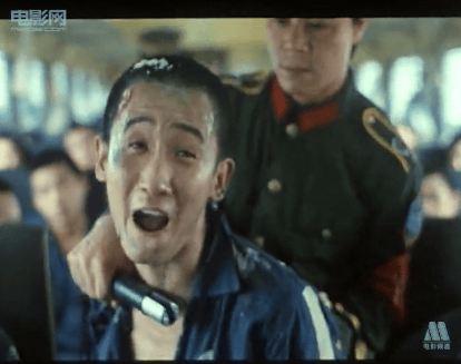 西行囚車 精彩圖冊