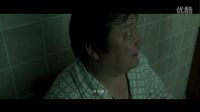 網大《詭案組之魔影殺手》預告