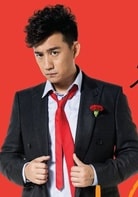 黃磊