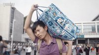 《我的詩篇》預告片