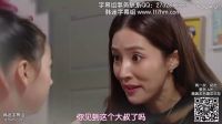 再次,初戀 第35集預告 明世彬,金承洙,樸正哲,王嬪娜