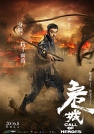 劉青云
