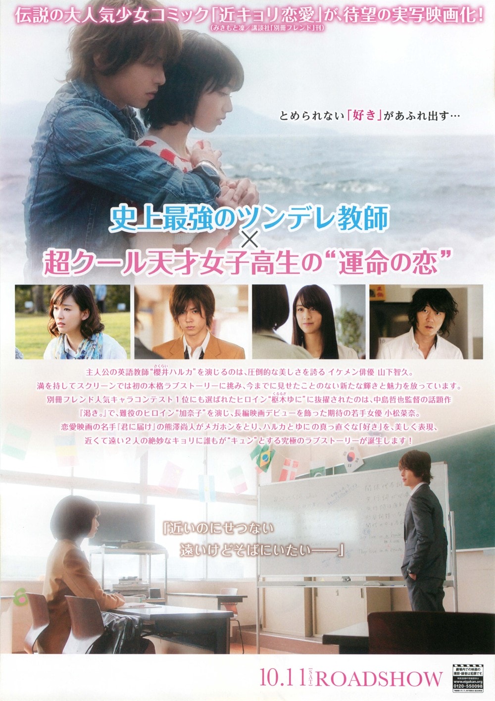 http://www.omega3-ala.com/pics/default/download/73e9329585b4c7ee60c41d0ccfccdb22.jpg