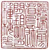 http://www.omega3-ala.com/pics/default/download/73f0add144b21e04b898d99b274db64e.jpg