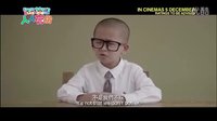 新加坡2013跨年賀歲喜劇 《人人有份》預(yù)告片