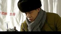 兵團(tuán)歲月 24 北上犧牲