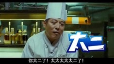 電影院宣傳片