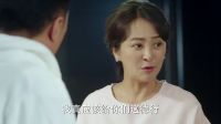 咱們相愛吧 TV版 前妻新歡聚一堂 各說各理互不相讓 《咱們相愛吧》15集精彩片段