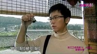 《北京愛情故事》插曲《嘀嗒》獨家首發