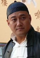 趙晉