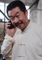 劉燁