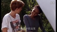 《雙姝奇戀》中愛的詩歌
