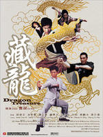 http://www.omega3-ala.com/pics/default/download/7455ec94aabfbf04400a14e0ce53e5c0.jpg