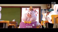 年獸家族拯救熊孩子《年獸大作戰(zhàn)》終極版預告