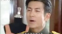 巴賈想讓瓦妮達(dá)知道“你是我的女人”