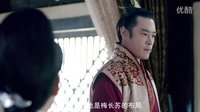 《瑯琊榜》策劃版預告 秦般弱美人計攻擊梅長蘇