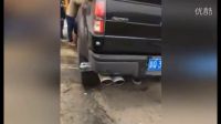長春臺北大街快速路發生嚴重連環車禍 送血車報廢