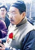 趙二湖