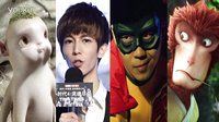 票房20億！郭小四K.O大圣胡巴煎餅俠！【西施叨叨叨】第1期