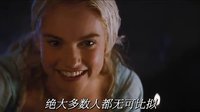 迪士尼《灰姑娘》中文預告 凱特·布蘭切特邪惡繼母亮相