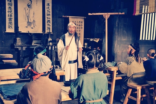 自古英雄出少年之岳飛劇照