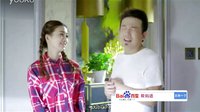 幫媽適品牌推廣視頻 幫媽適贊助搜狐視頻極品女士第四季第2集