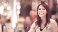 電視劇-【野鴿子】超清預(yù)告：董維嘉化身白富美