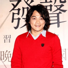 東明相