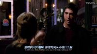 看美劇學英語第二季 第十二課