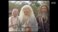 盤點古裝武俠劇中那些路人甲級別的絕世高手