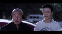 《佬炮之西游行》“一路向西”終極預告片