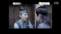 演員鄭偉--大明按察使之鐵血斷案--小扣子片段（3、4集剪輯）