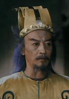 關(guān)長(zhǎng)珠