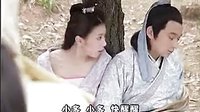至尊紅顏 蒙面女