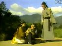 冷月孤星劍 韓燕山之死