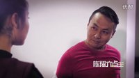 2016陳翔六點(diǎn)半第二季08爆笑 奇女子花天價(jià)求坐出租比big笑工坊還搞笑的視頻