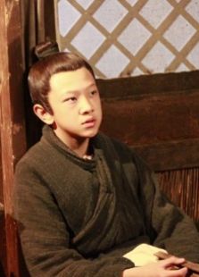 少年閔子騫