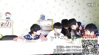 TFBOYS王源王俊凱-男生學院自習室02-搶人
