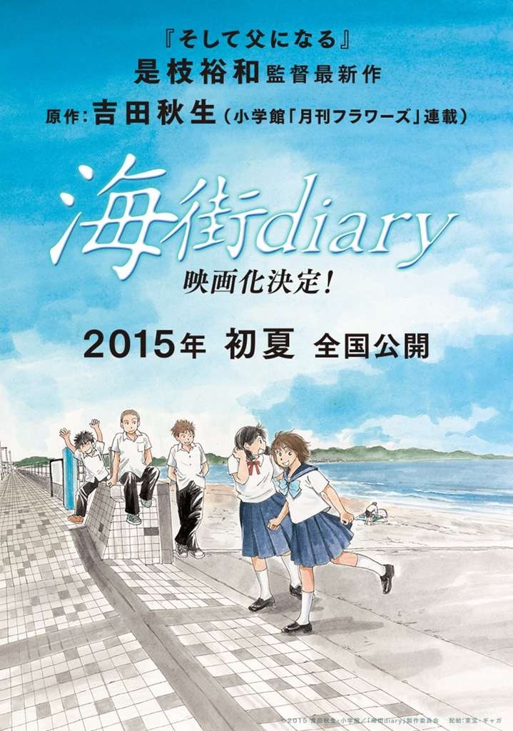 http://www.omega3-ala.com/pics/default/download/74d300d3e4ca50e2437223905c153824.jpg
