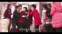 新女婿時(shí)代第13集預(yù)告高清搶先看_狀況百出的婚禮