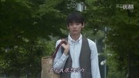 一吻定情之轉角那個女孩