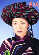 關(guān)寶慧