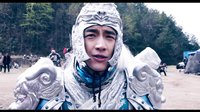 《武神趙子龍》曝側(cè)拍花絮 各路英雄出沒還原古戰(zhàn)場