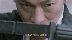預告片2